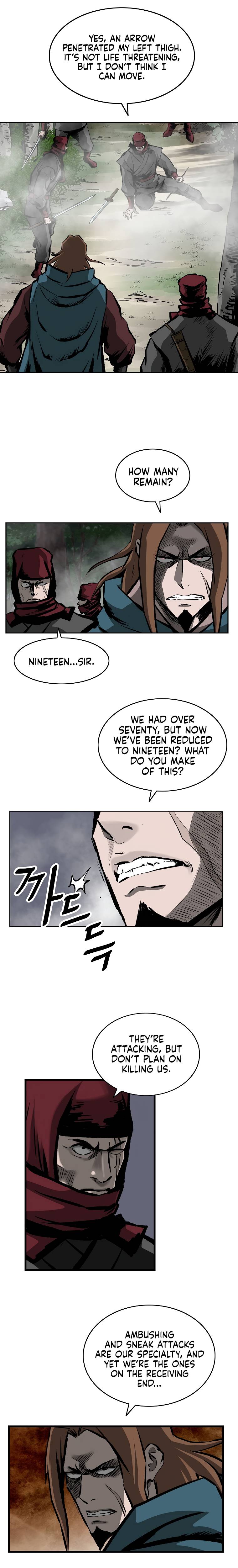 Page 23 of Chapter 121