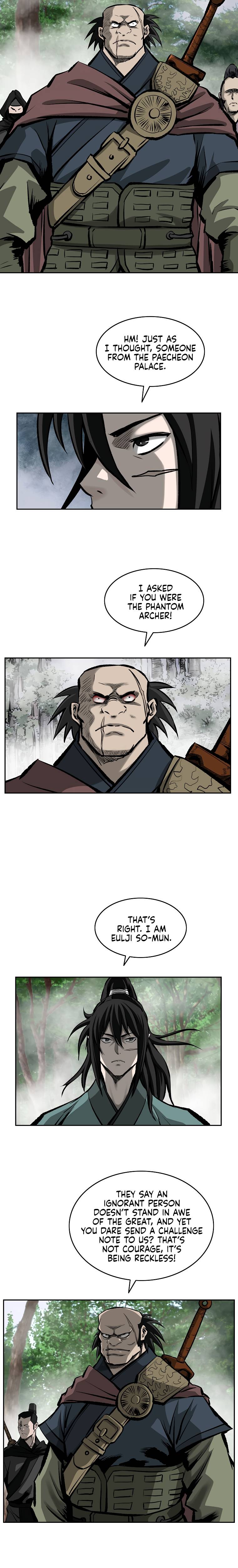 Page 2 of Chapter 123