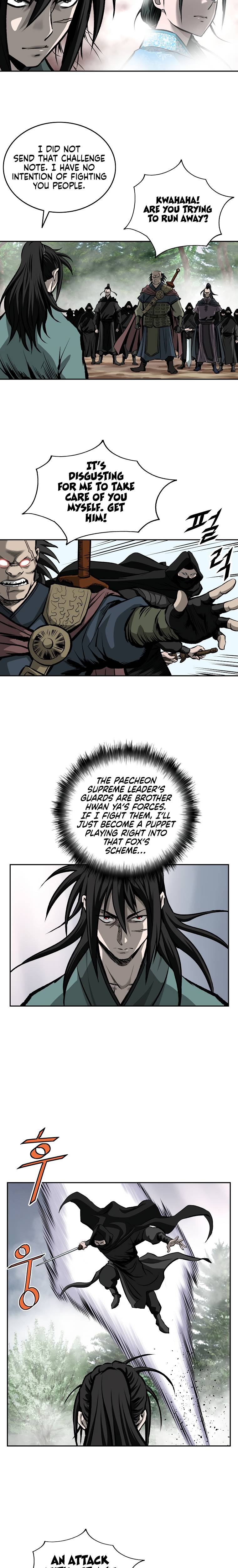 Page 4 of Chapter 123