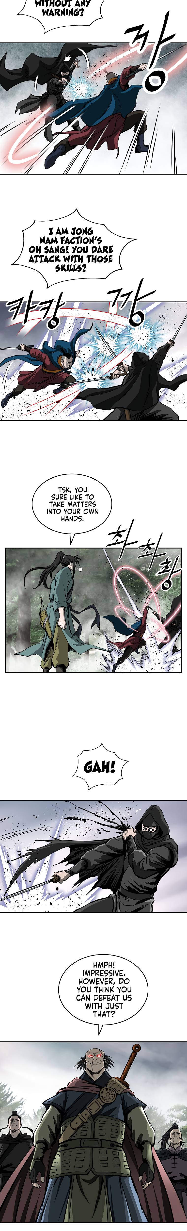 Page 5 of Chapter 123
