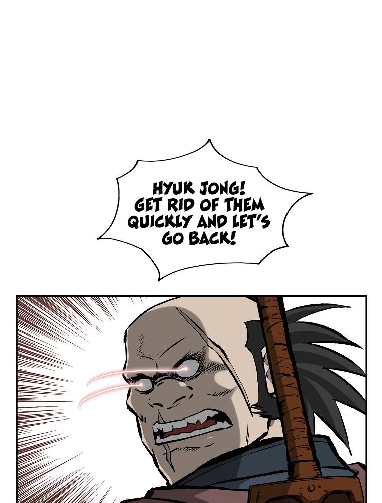 Page 6 of Chapter 123