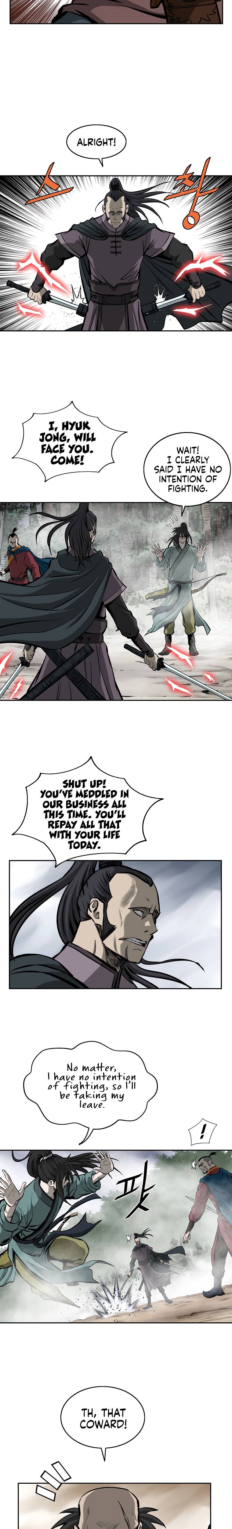Page 7 of Chapter 123