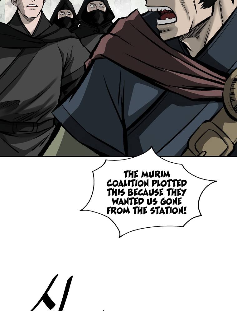 Page 12 of Chapter 123