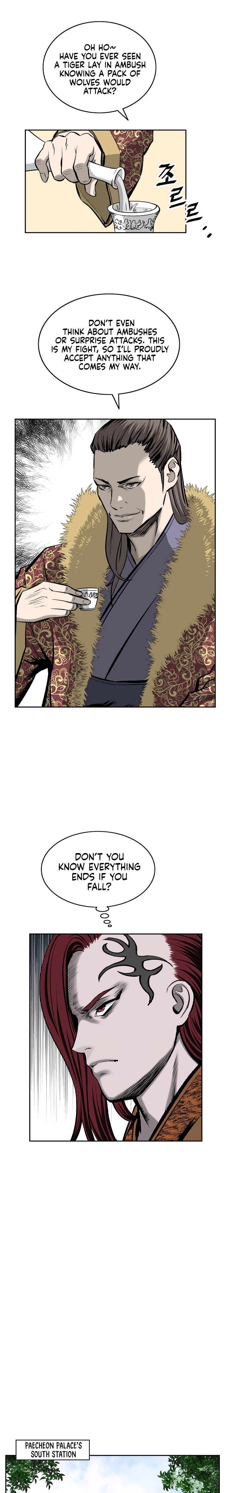 Page 14 of Chapter 123