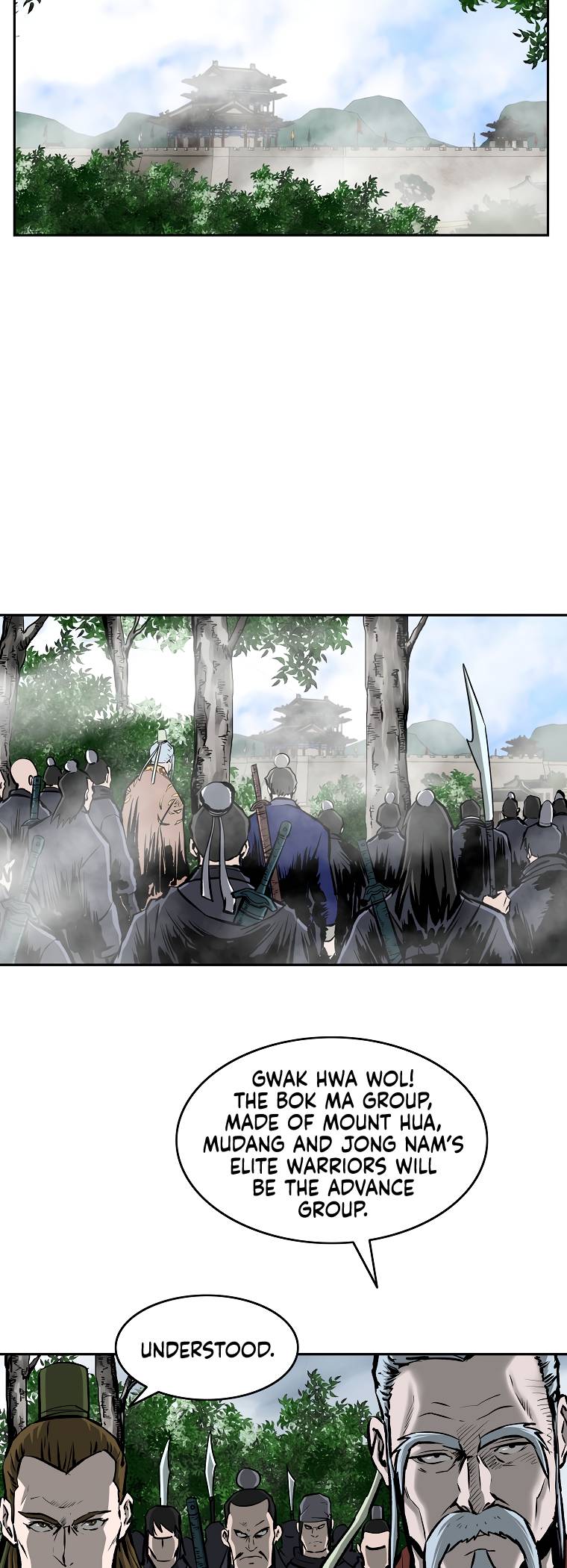 Page 15 of Chapter 123