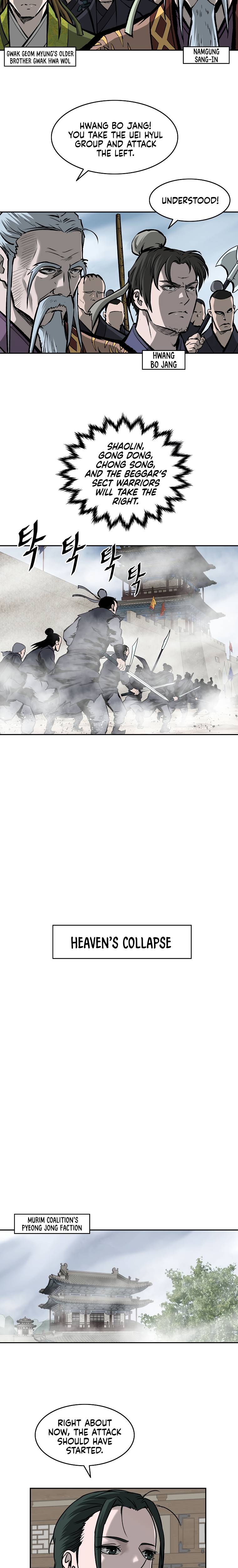 Page 16 of Chapter 123