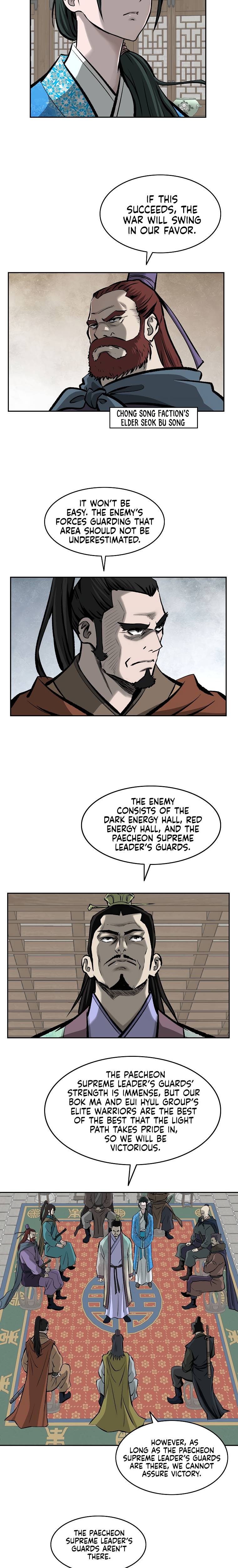 Page 17 of Chapter 123