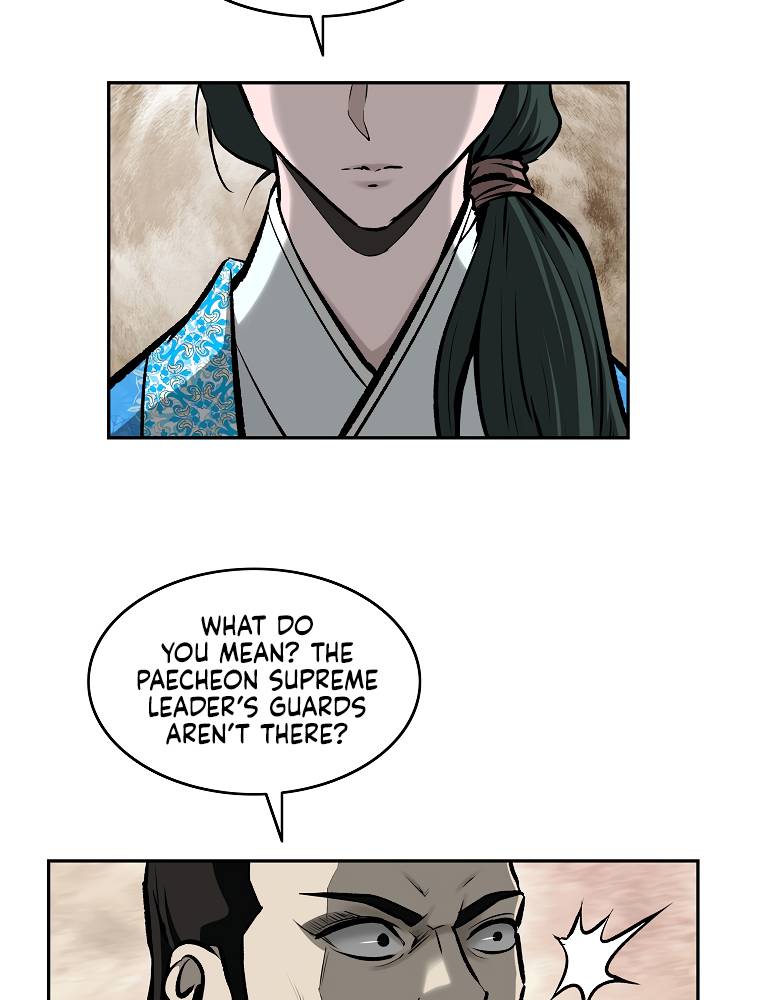 Page 18 of Chapter 123