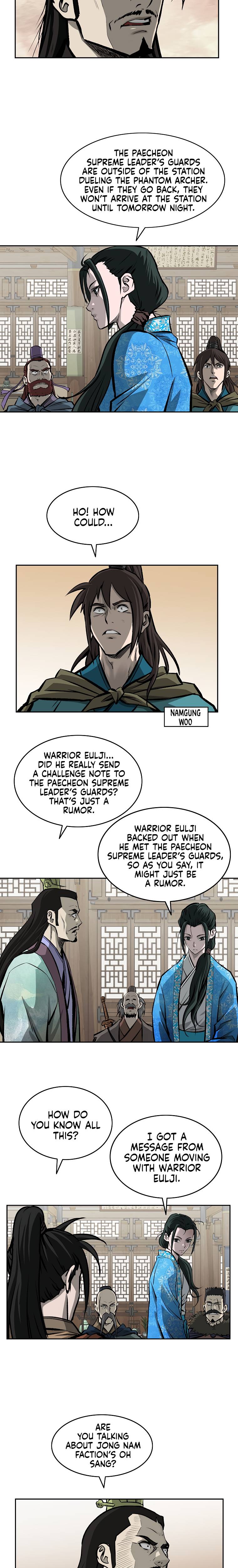 Page 19 of Chapter 123