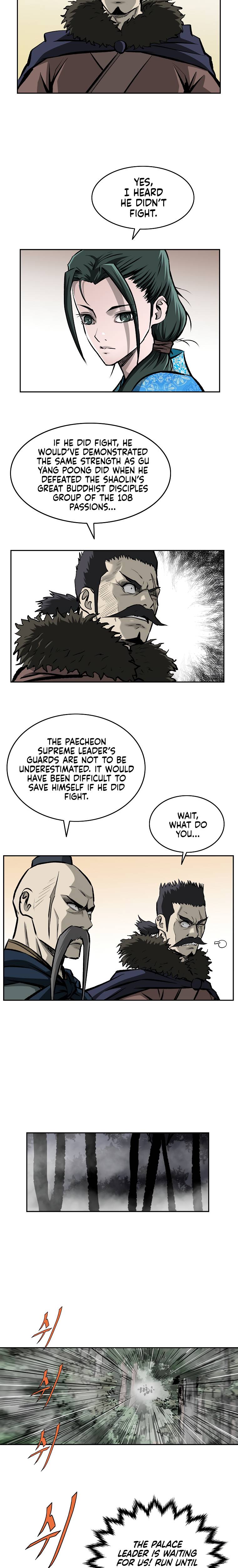 Page 21 of Chapter 123