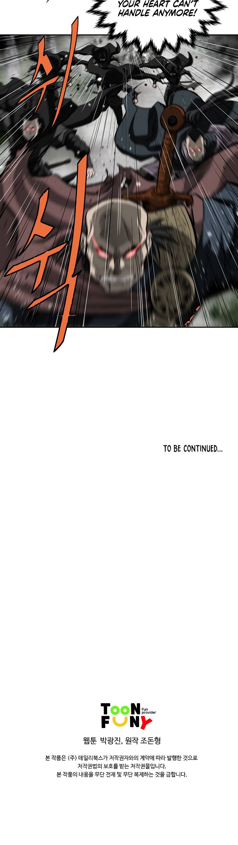 Page 22 of Chapter 123