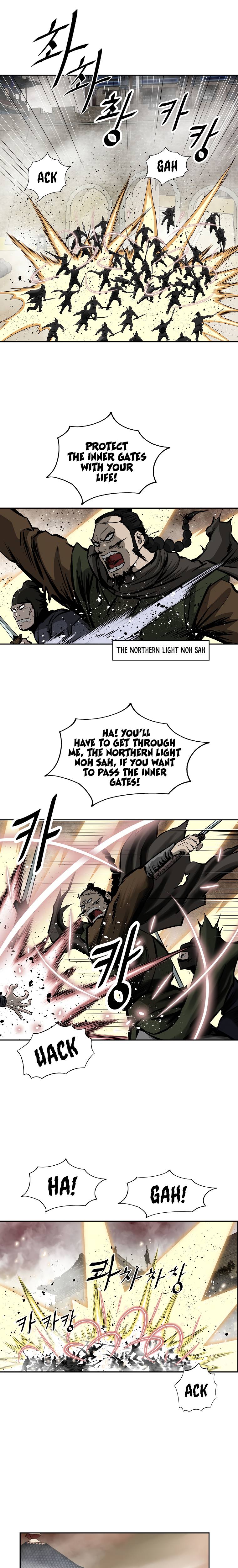 Page 3 of Chapter 124