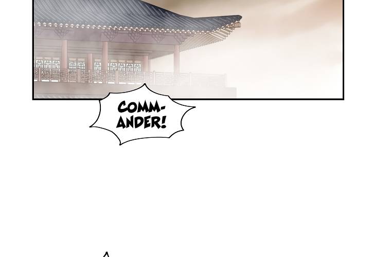 Page 4 of Chapter 124