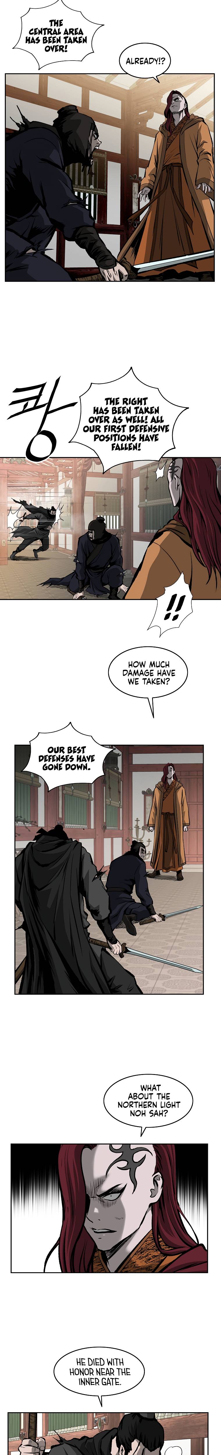 Page 5 of Chapter 124