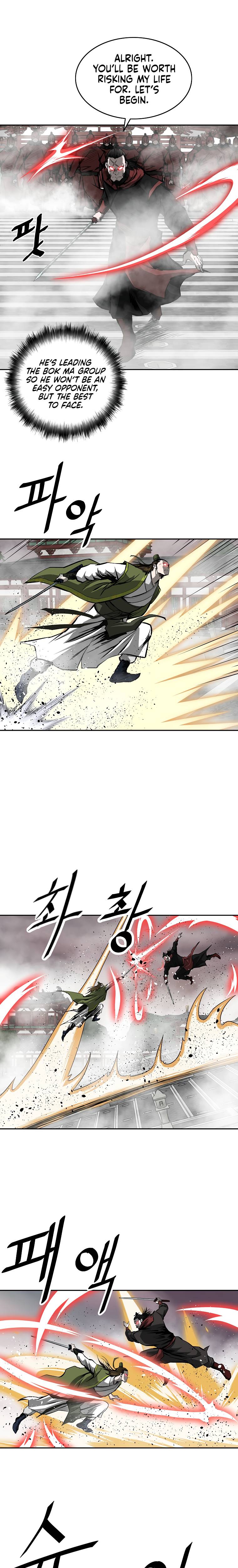 Page 11 of Chapter 124