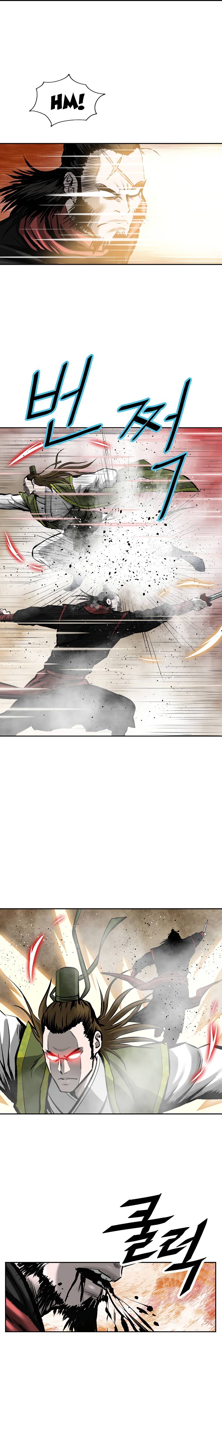 Page 14 of Chapter 124