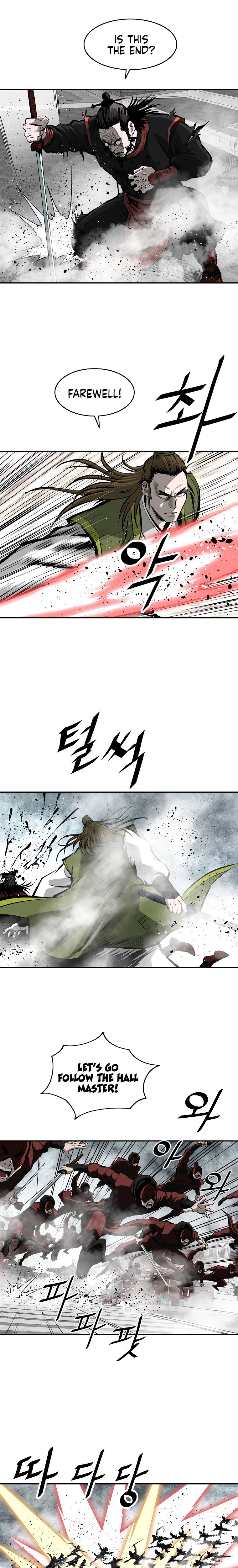 Page 15 of Chapter 124