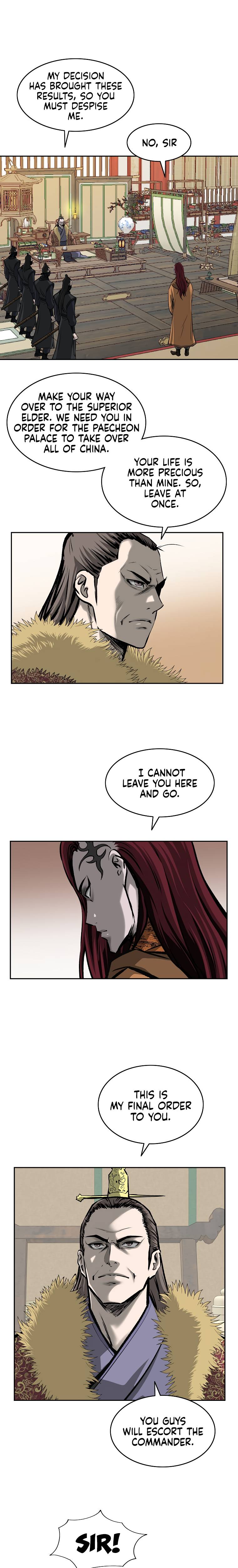 Page 17 of Chapter 124