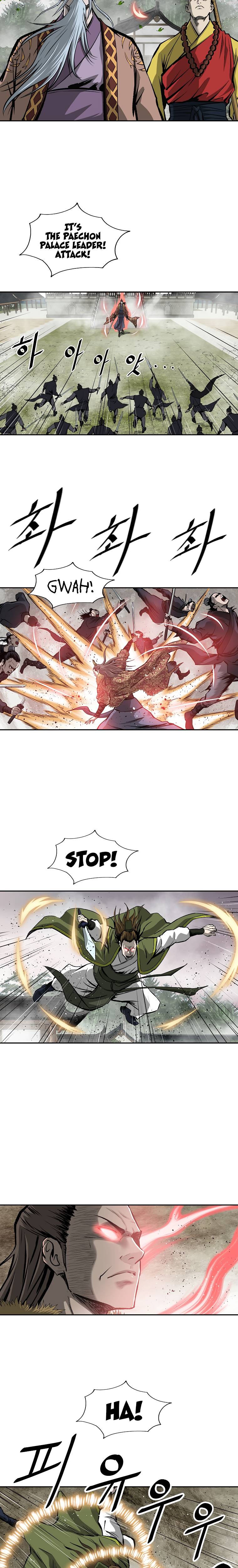 Page 20 of Chapter 124