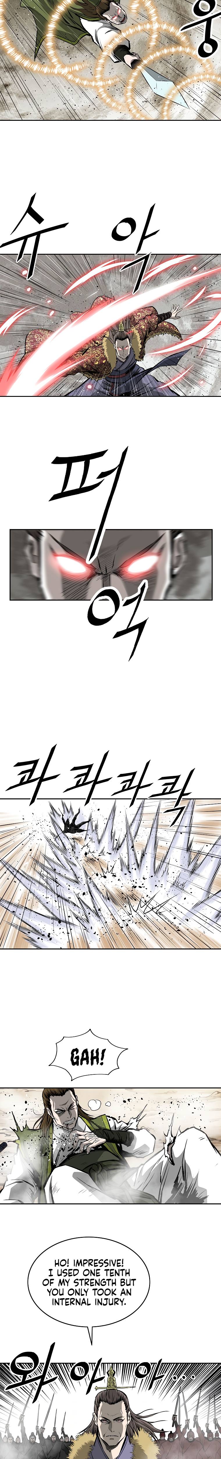 Page 21 of Chapter 124