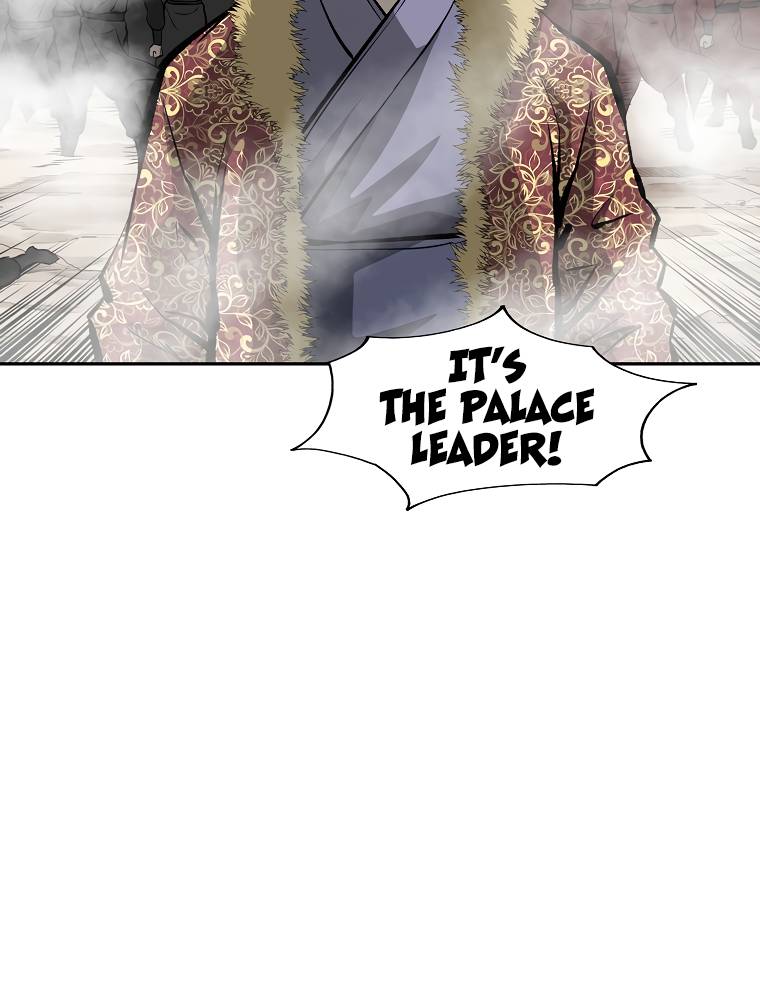 Page 22 of Chapter 124
