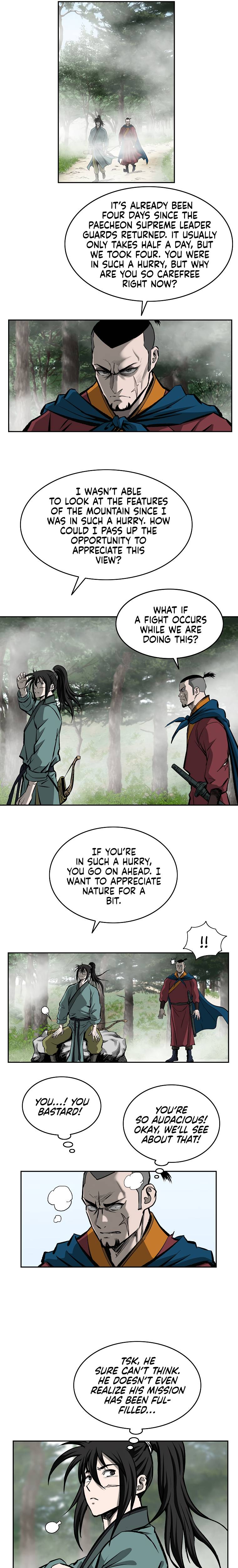 Page 23 of Chapter 124