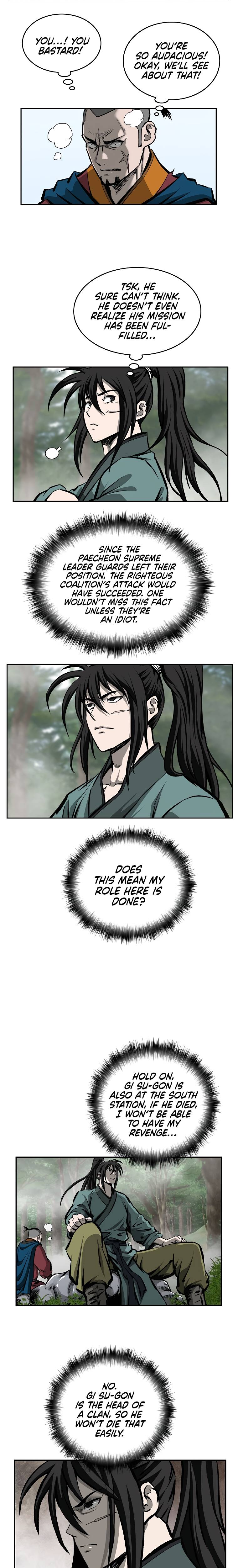 Page 2 of Chapter 125