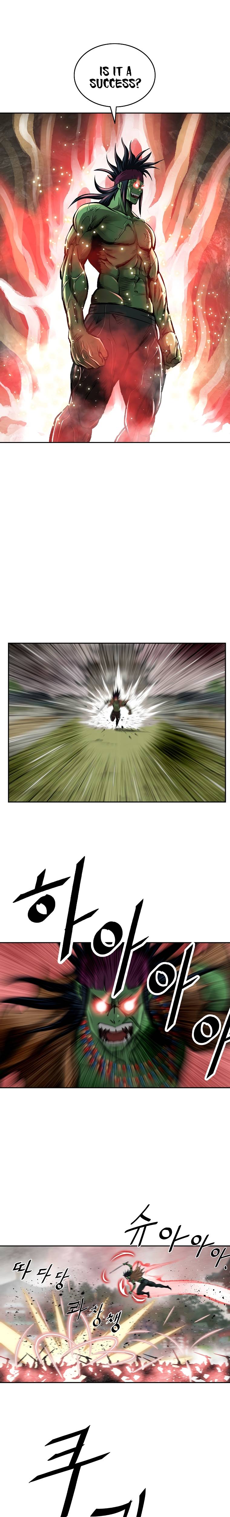 Page 7 of Chapter 125