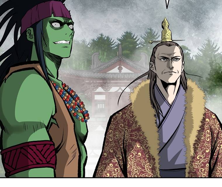 Page 9 of Chapter 125