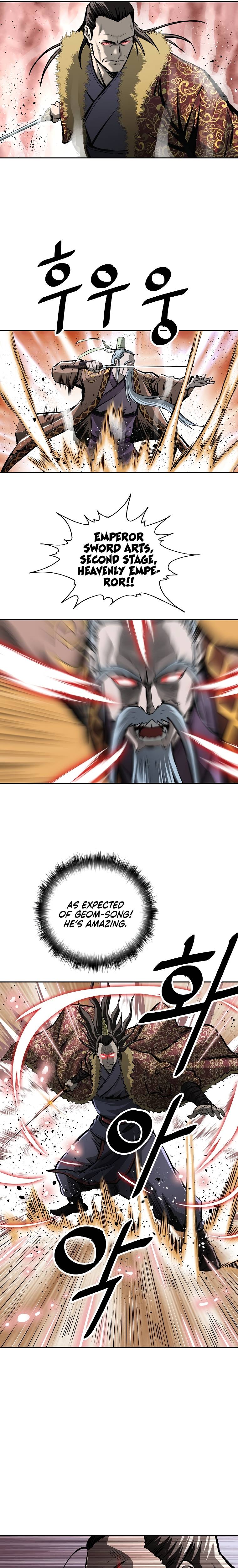 Page 13 of Chapter 125
