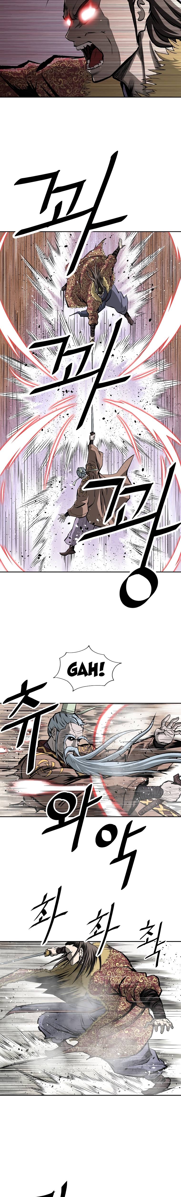 Page 14 of Chapter 125