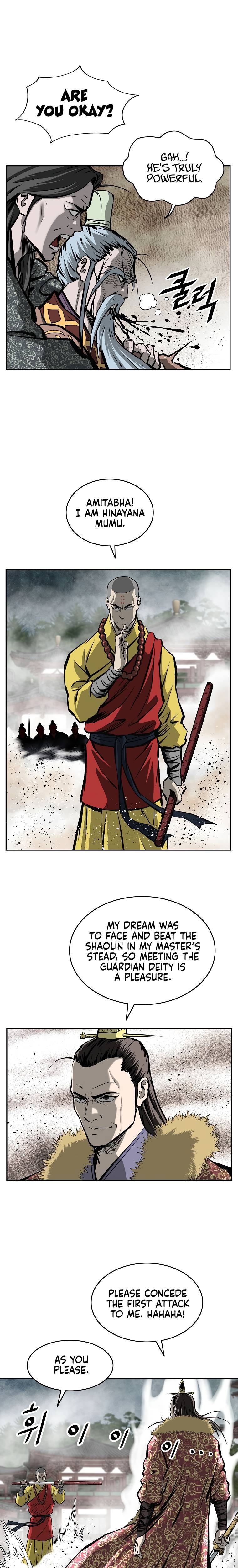 Page 16 of Chapter 125