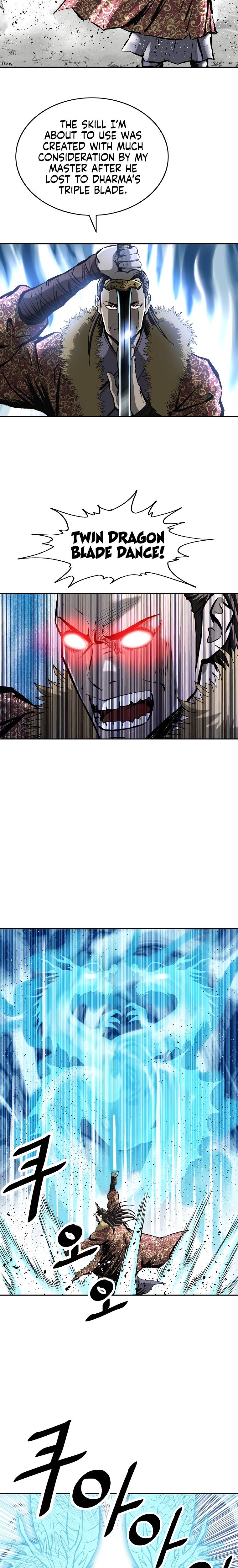 Page 17 of Chapter 125