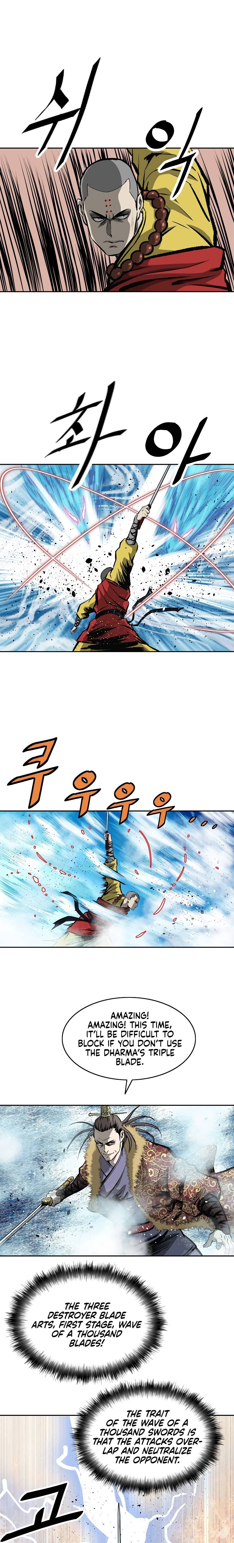 Page 19 of Chapter 125