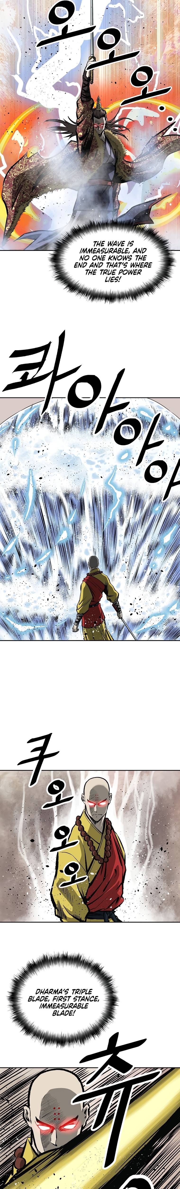 Page 20 of Chapter 125