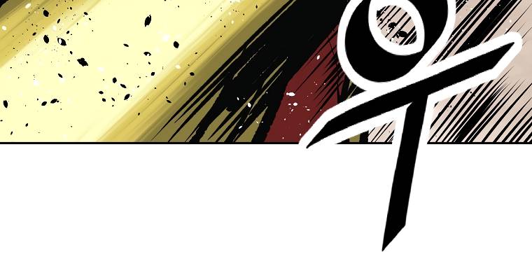 Page 21 of Chapter 125