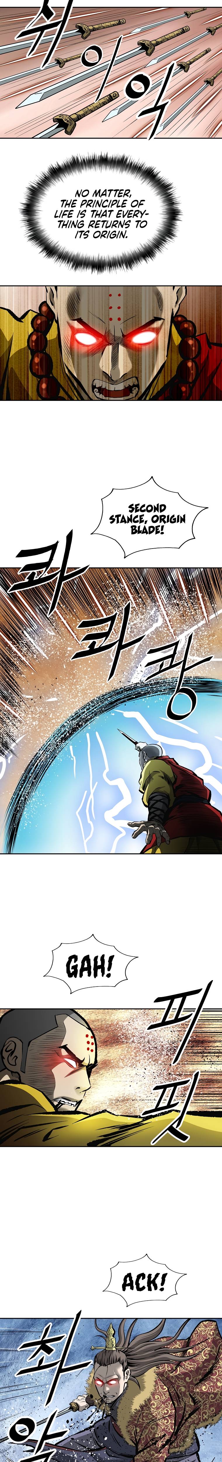 Page 23 of Chapter 125