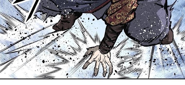 Page 24 of Chapter 125