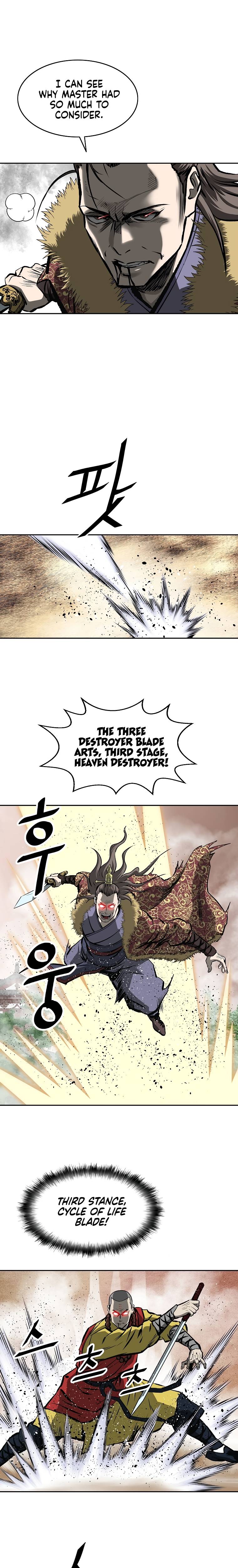 Page 25 of Chapter 125