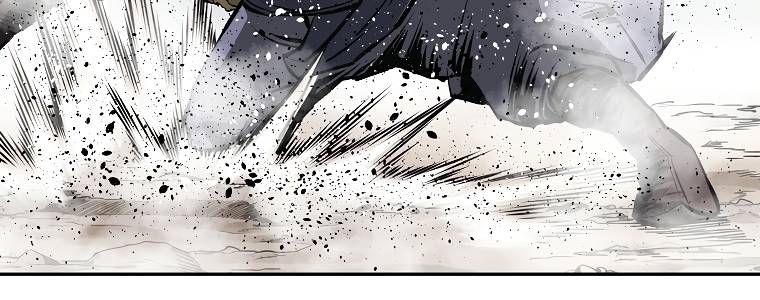Page 27 of Chapter 125