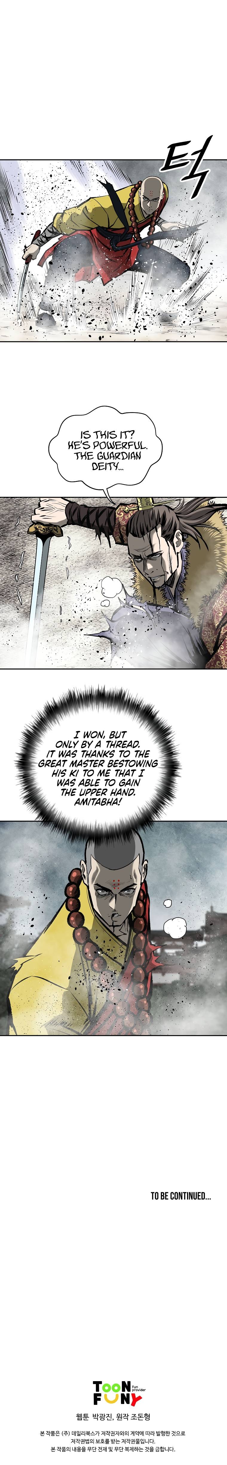 Page 28 of Chapter 125