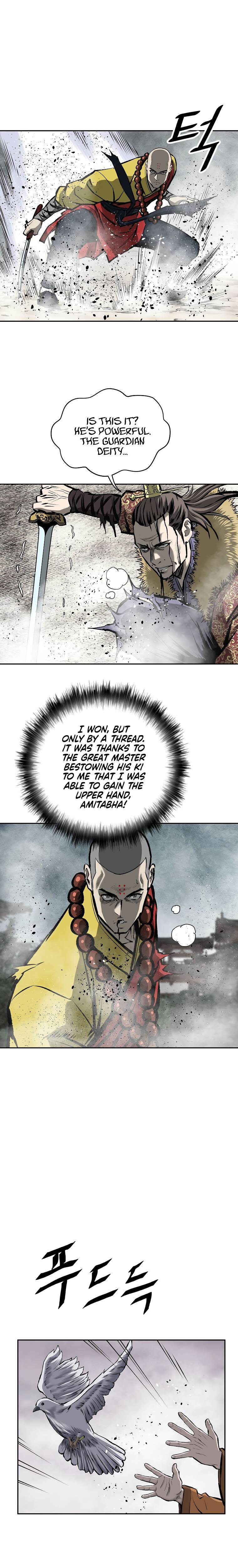 Page 2 of Chapter 126