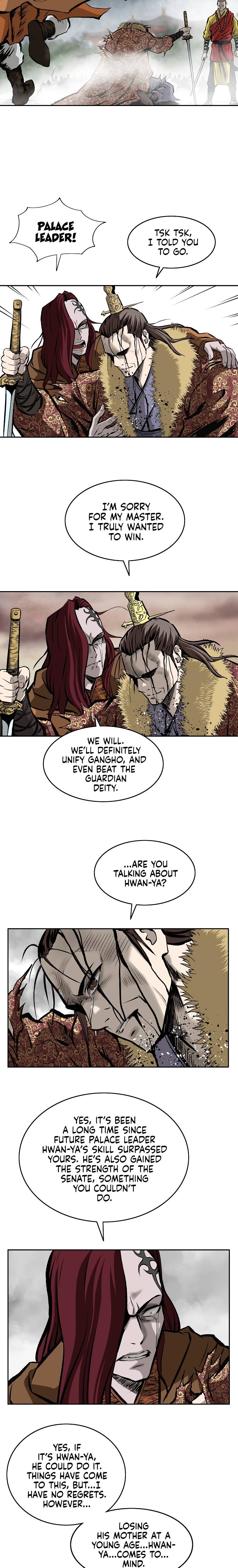 Page 5 of Chapter 126