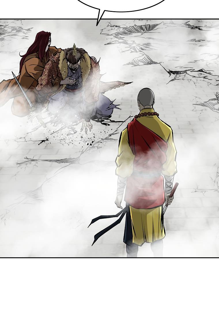 Page 6 of Chapter 126