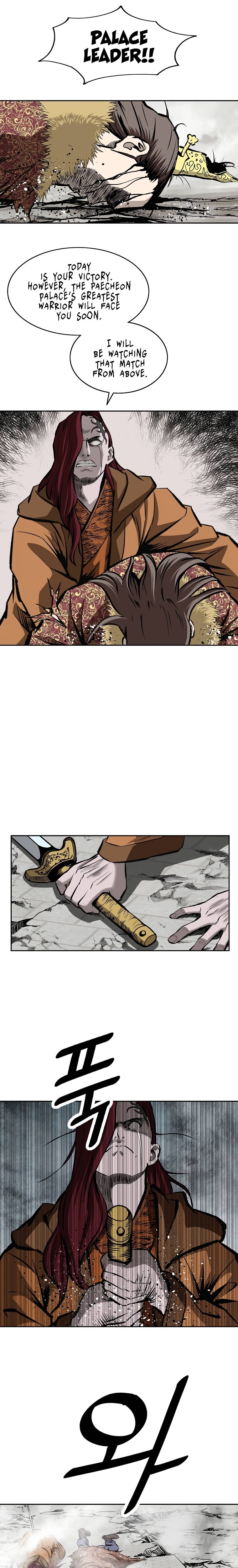 Page 7 of Chapter 126