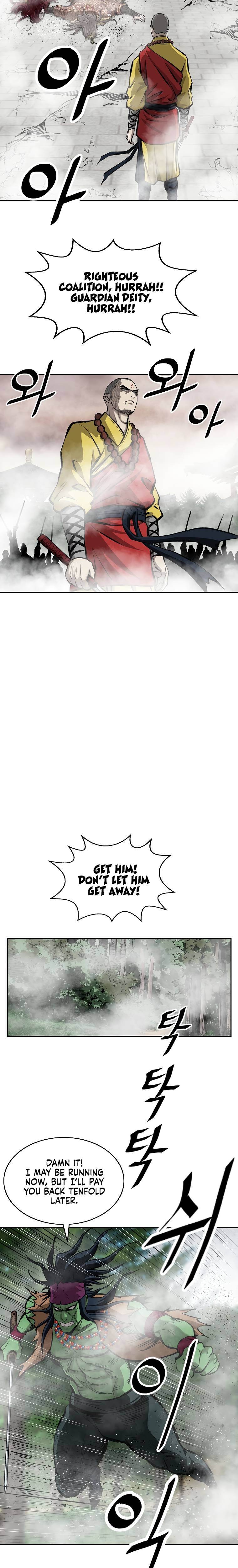 Page 8 of Chapter 126
