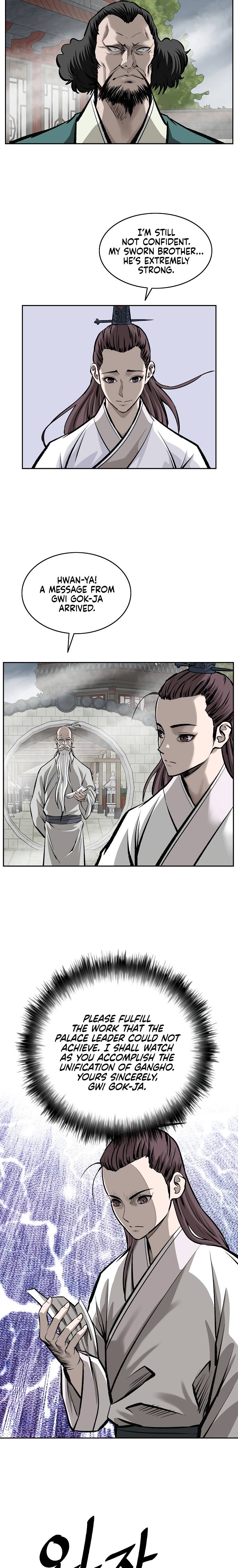 Page 11 of Chapter 126