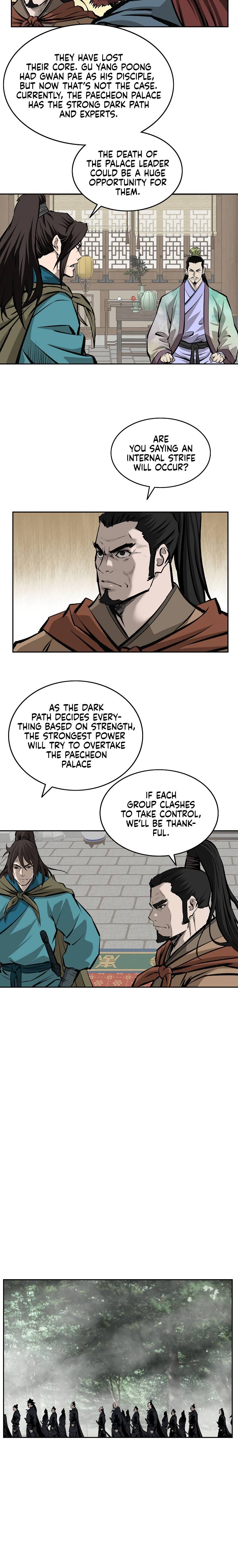 Page 17 of Chapter 126