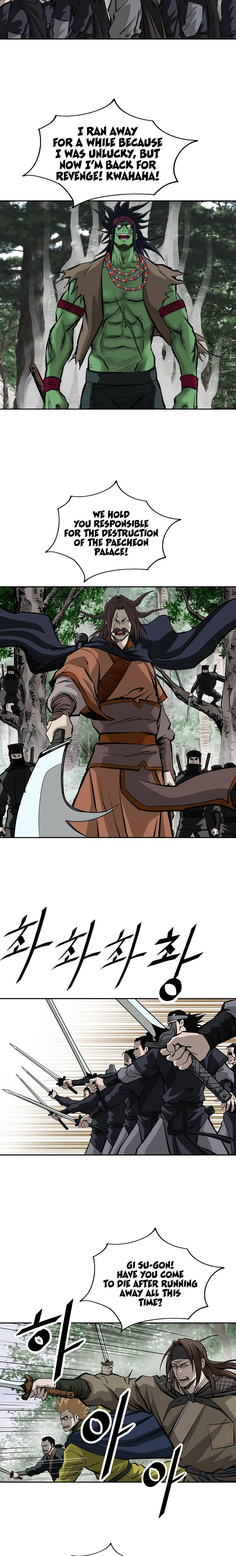Page 20 of Chapter 126