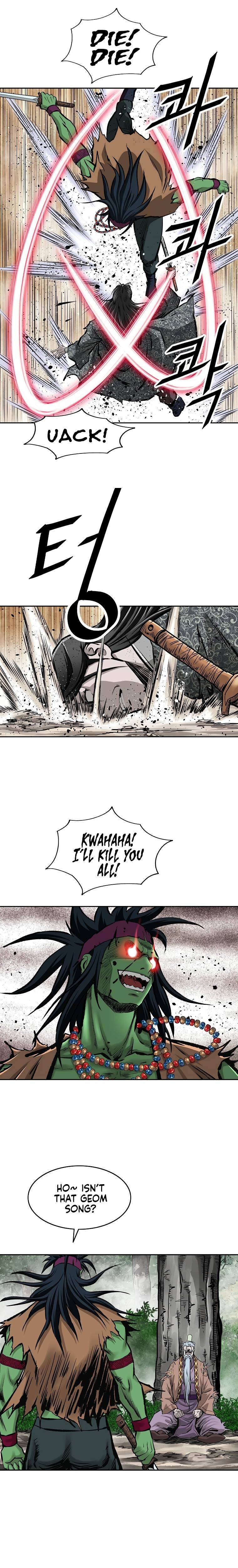 Page 23 of Chapter 126